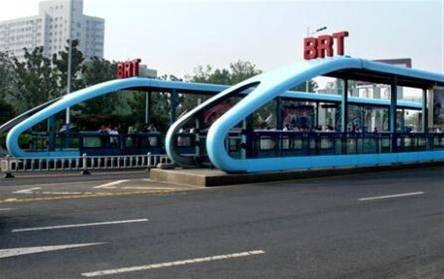 BRT