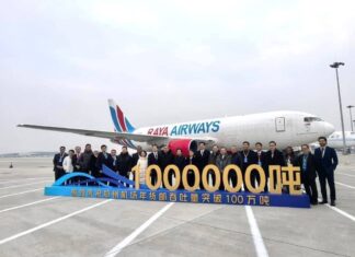 马中两国共同打造航空双枢纽陆兆福:丝路合作果实更丰硕