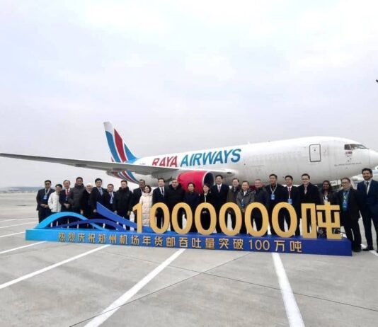 马中两国共同打造航空双枢纽陆兆福:丝路合作果实更丰硕